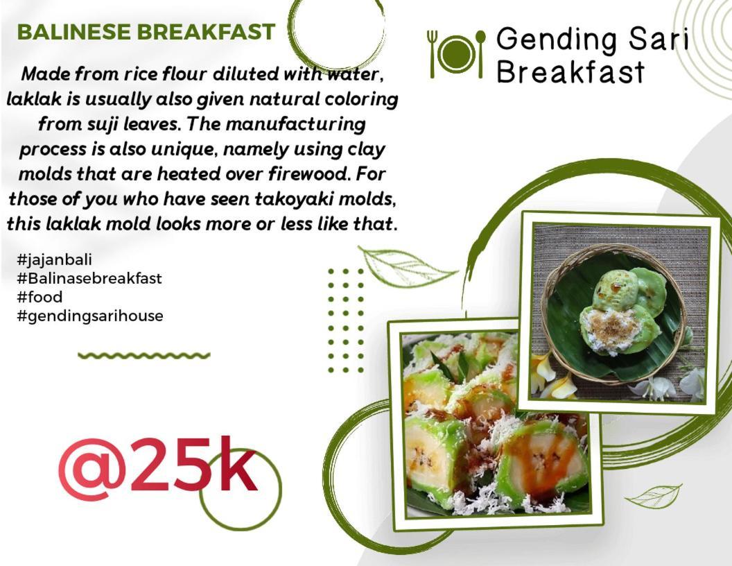 Gending Sari House Apartment อูบุด ภายนอก รูปภาพ